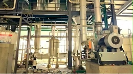 雷达液位计测量原料回收分离罐液位的分析