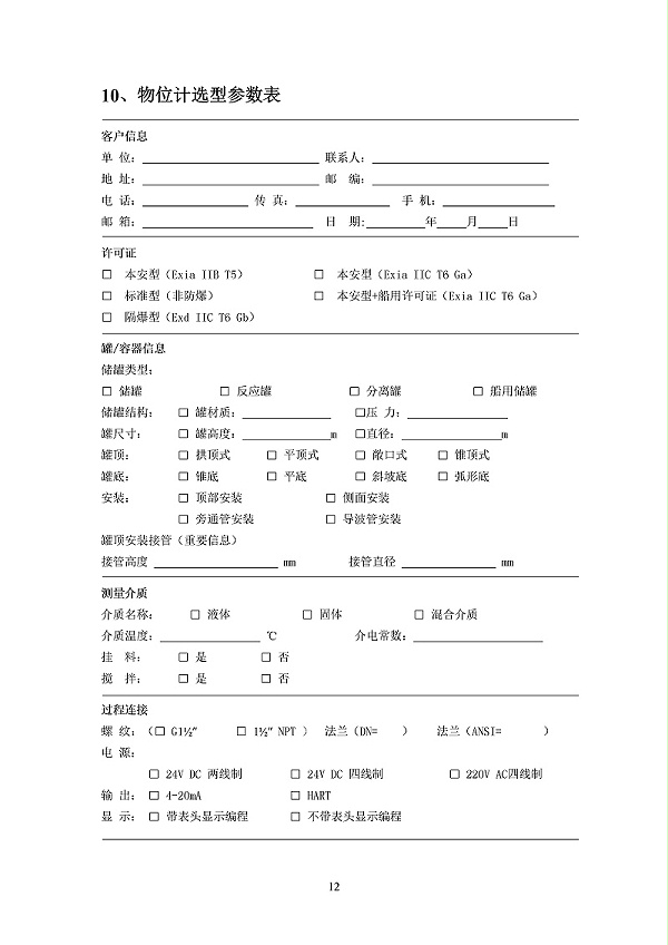-osI3nAF39AB91uqH-015