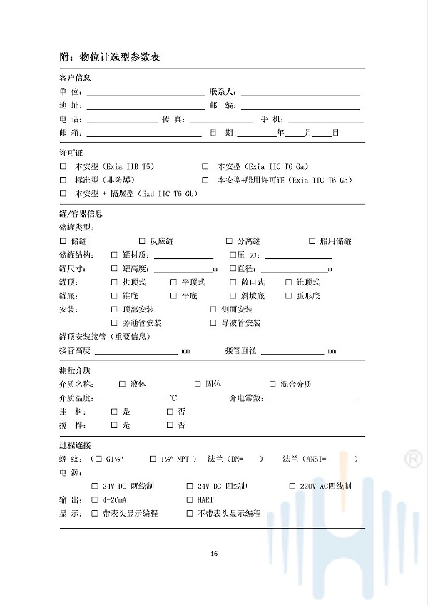 -sYa1u44yj1kAsQSC-018