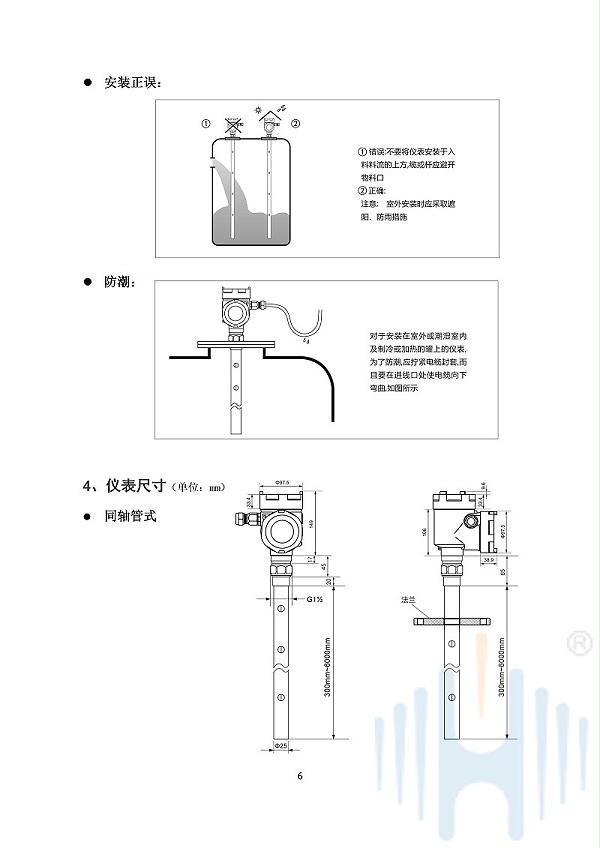 -MDO9bcvvoPllqunL-008