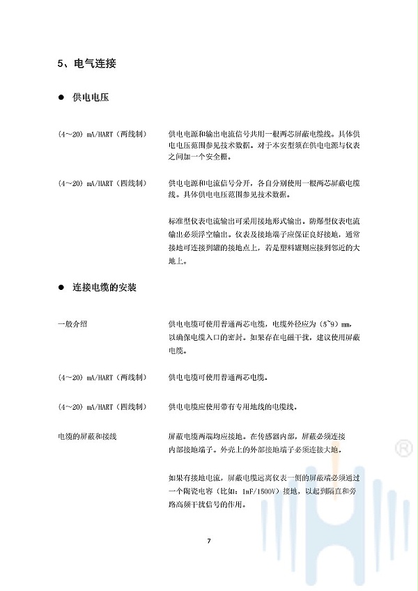 -MDO9bcvvoPllqunL-009