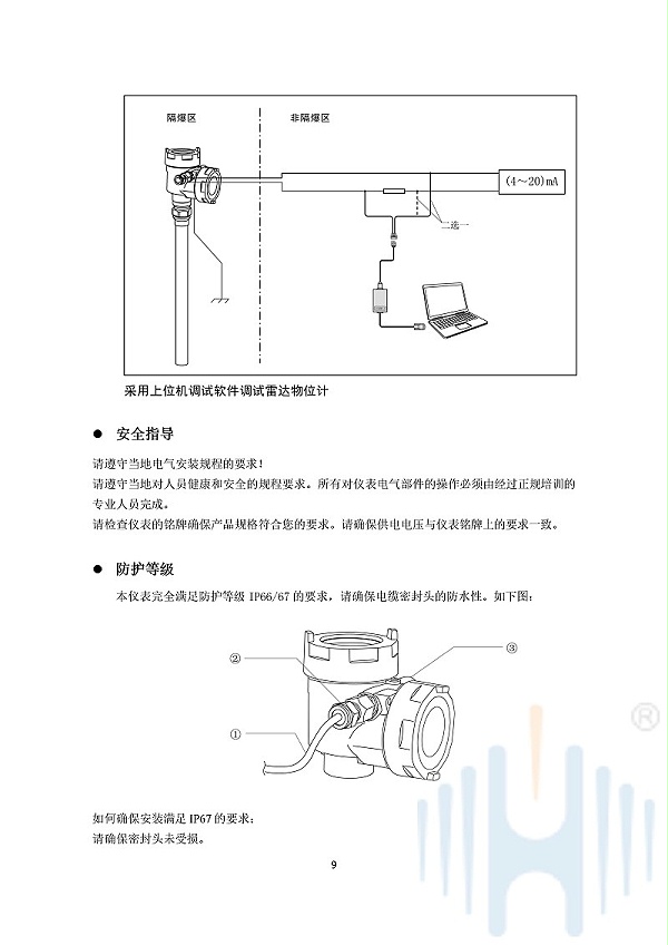 -MDO9bcvvoPllqunL-011