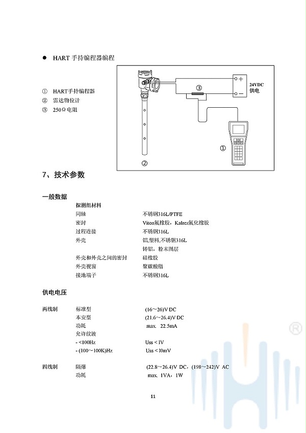 -MDO9bcvvoPllqunL-013