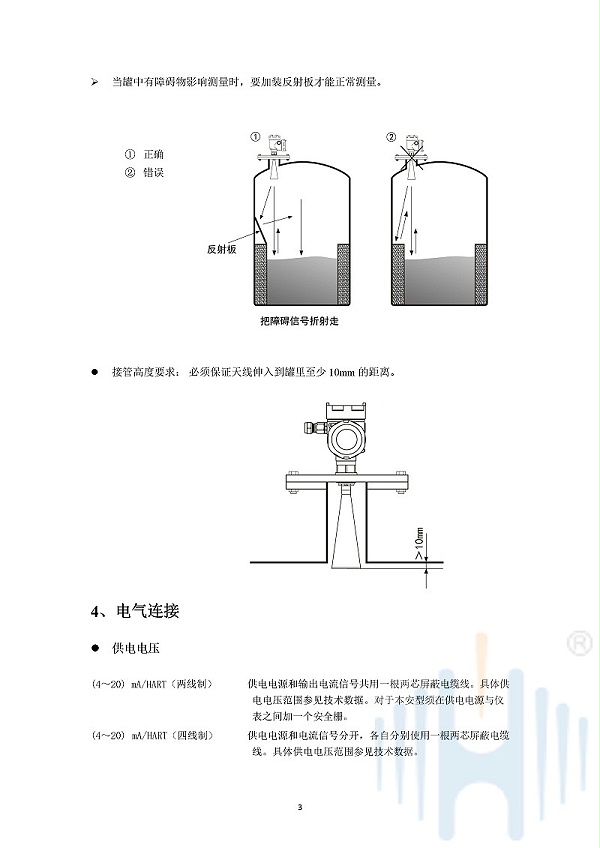 -r5DaXzYZEeYdelDQ-006