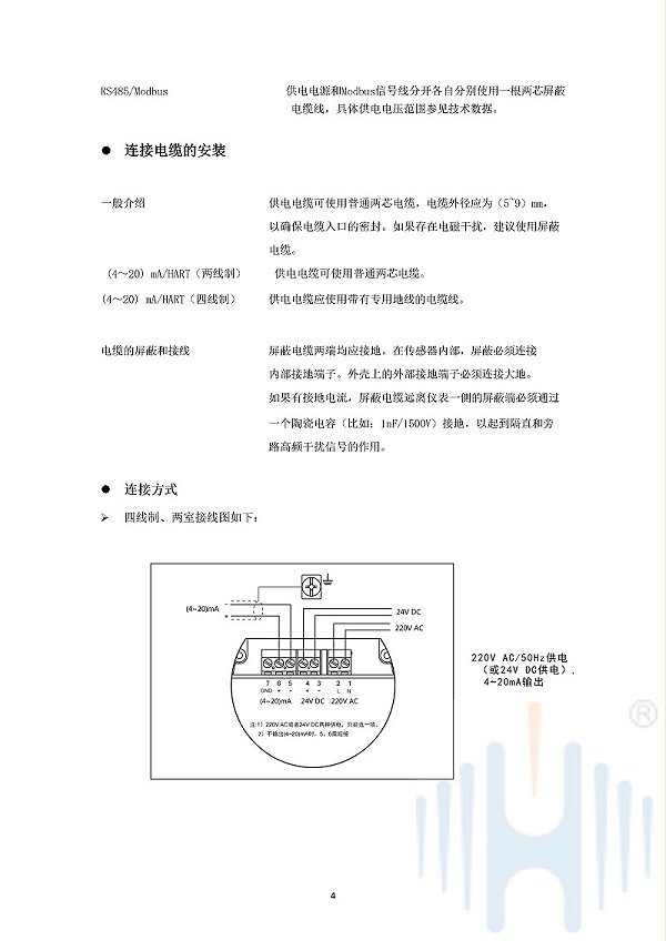 -r5DaXzYZEeYdelDQ-007
