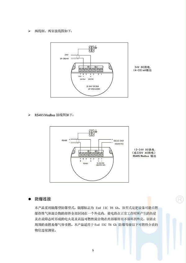 -r5DaXzYZEeYdelDQ-008