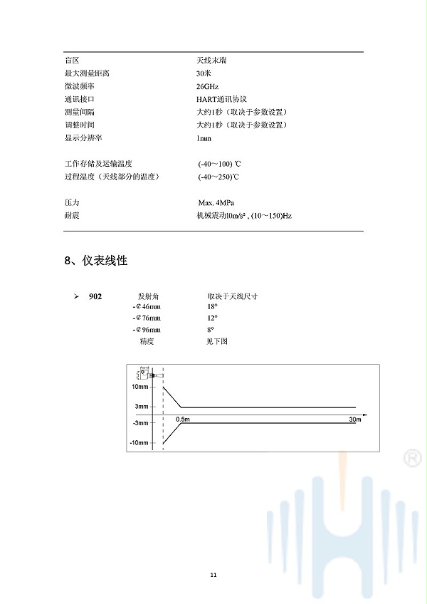 -r5DaXzYZEeYdelDQ-014