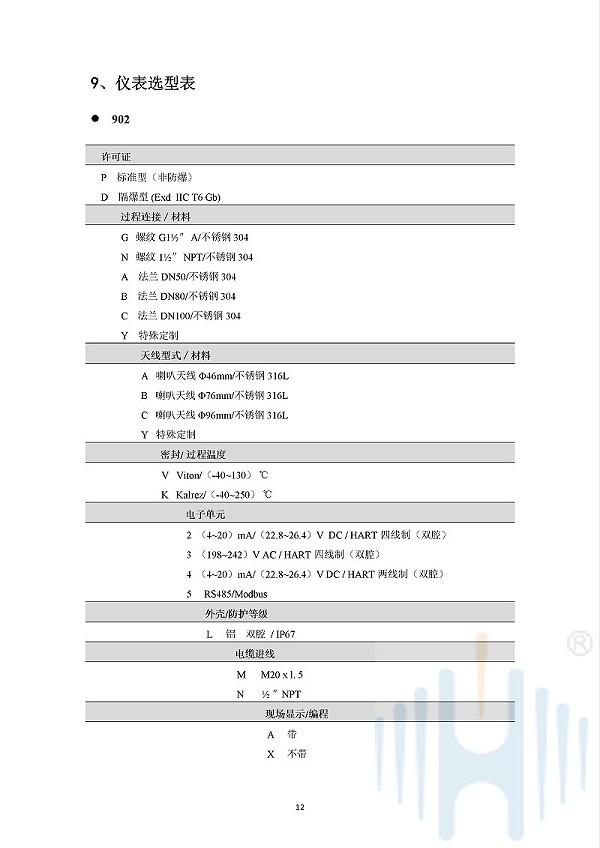 -r5DaXzYZEeYdelDQ-015