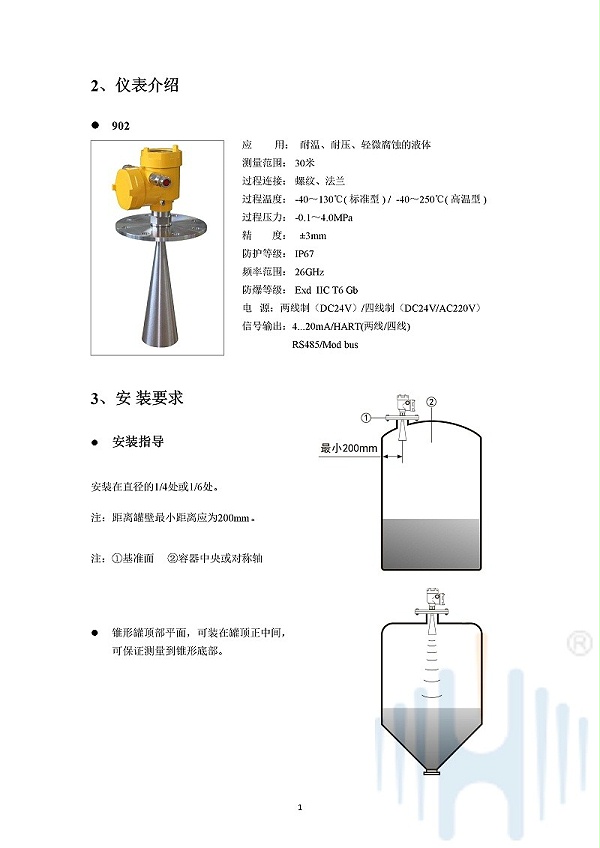 -r5DaXzYZEeYdelDQ-004