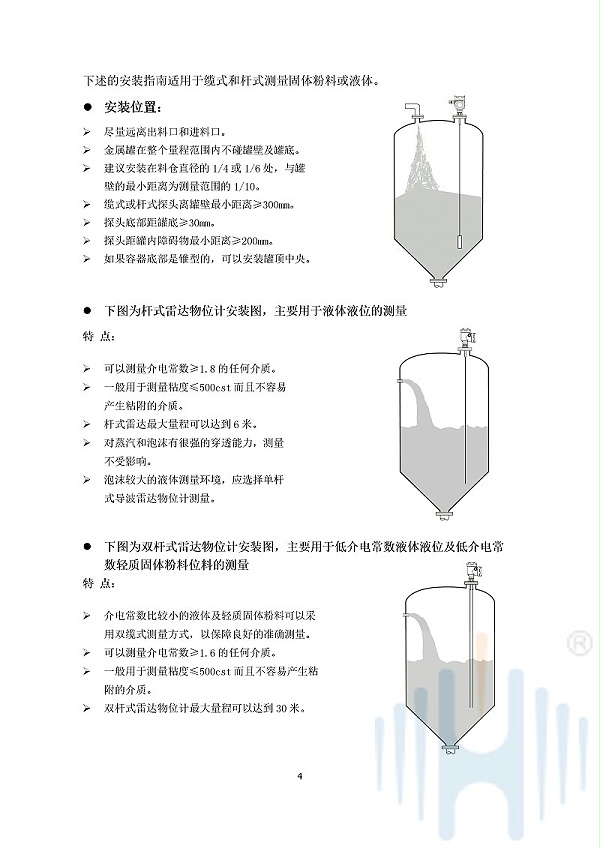 -3Rd7zHuhElsfCzdy-006
