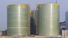 硫酸储罐选用和安装雷达液位计常见问题分析