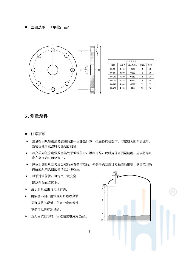 -e7NxwJ8nUm992wBj-009