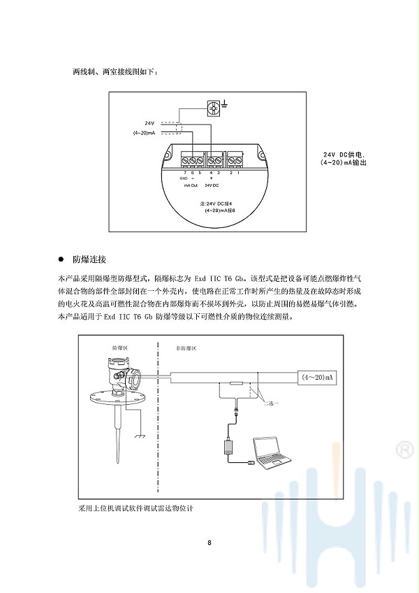-e7NxwJ8nUm992wBj-011