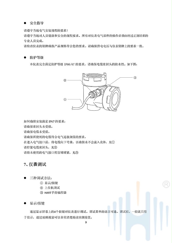 -e7NxwJ8nUm992wBj-012