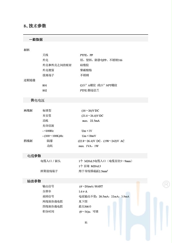 -e7NxwJ8nUm992wBj-014