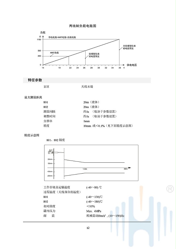 -e7NxwJ8nUm992wBj-015