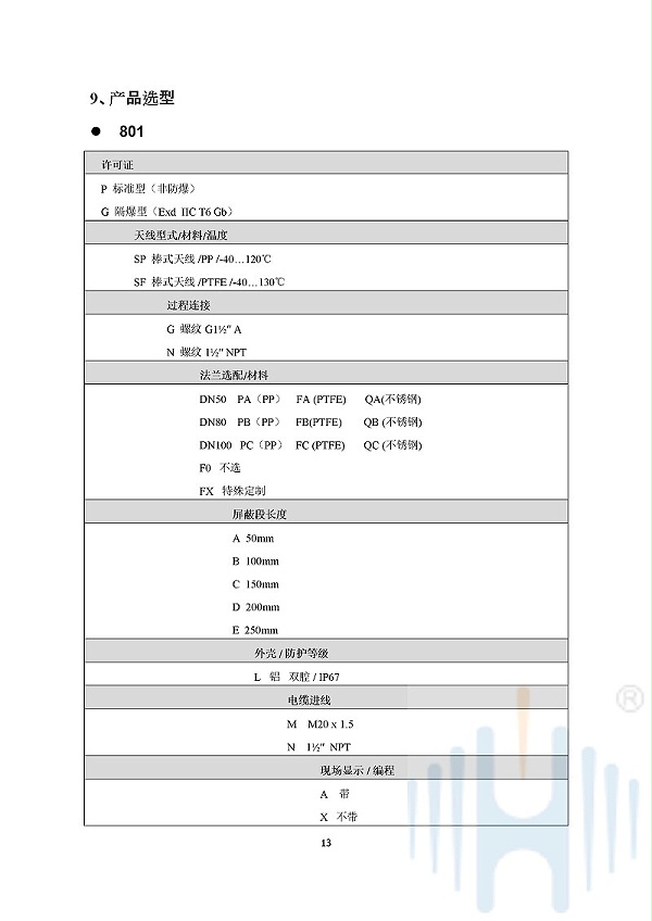 -e7NxwJ8nUm992wBj-016