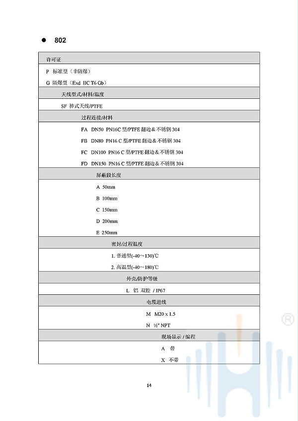 -e7NxwJ8nUm992wBj-017