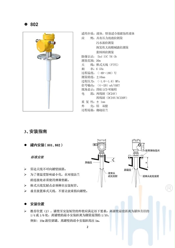 -e7NxwJ8nUm992wBj-005