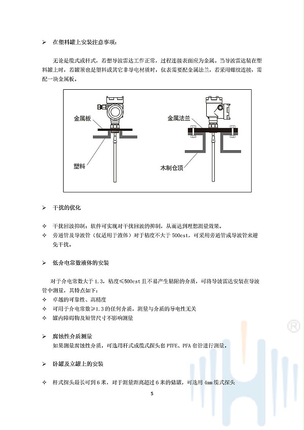 -nAOW8Xk69kot33br-008