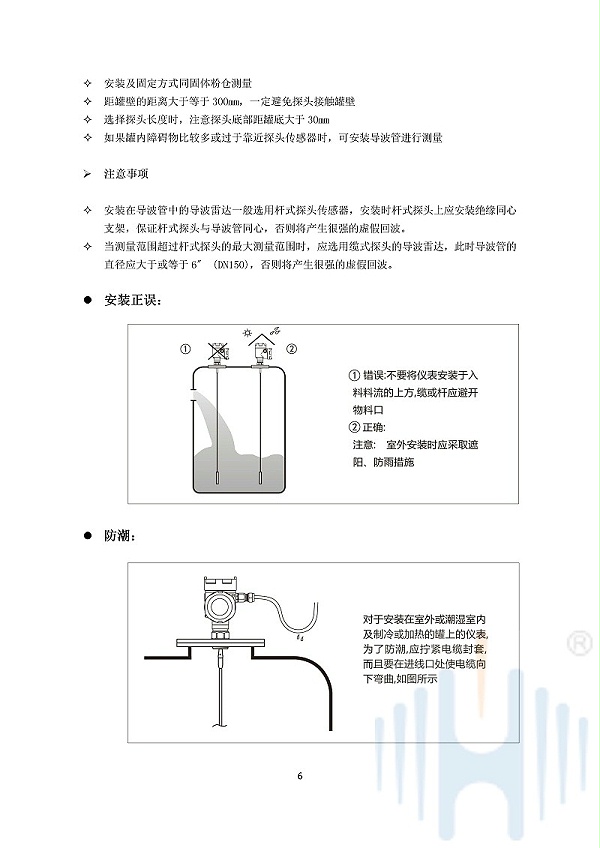 -nAOW8Xk69kot33br-009