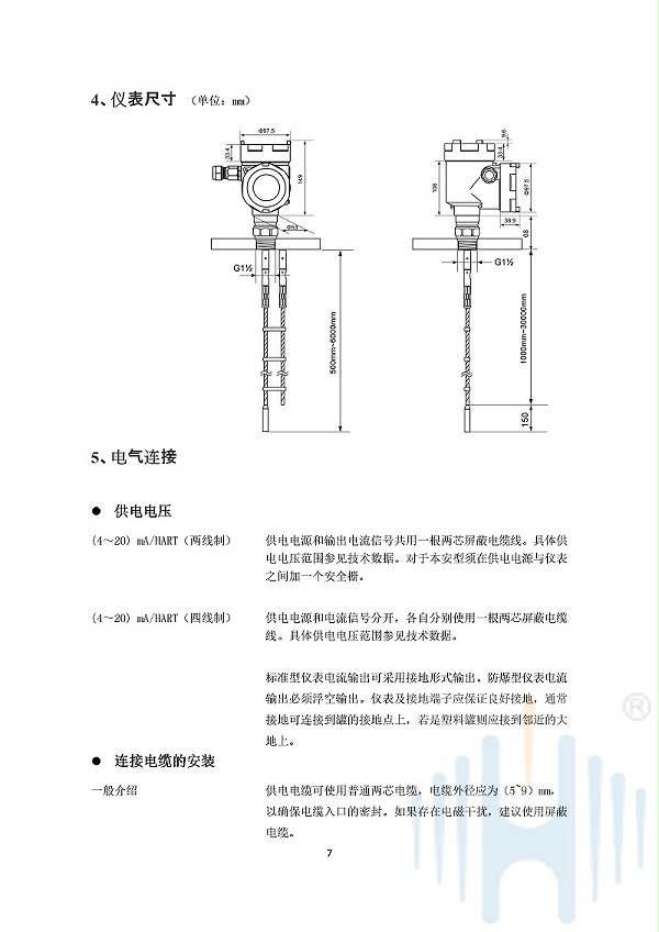 -nAOW8Xk69kot33br-010