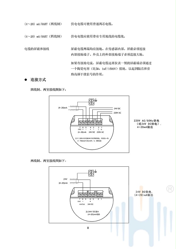 -nAOW8Xk69kot33br-011