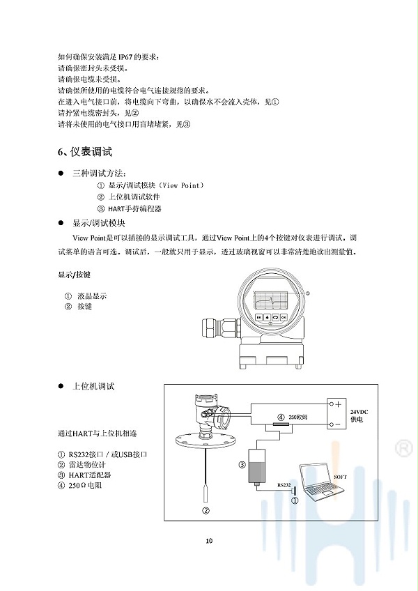 -nAOW8Xk69kot33br-013