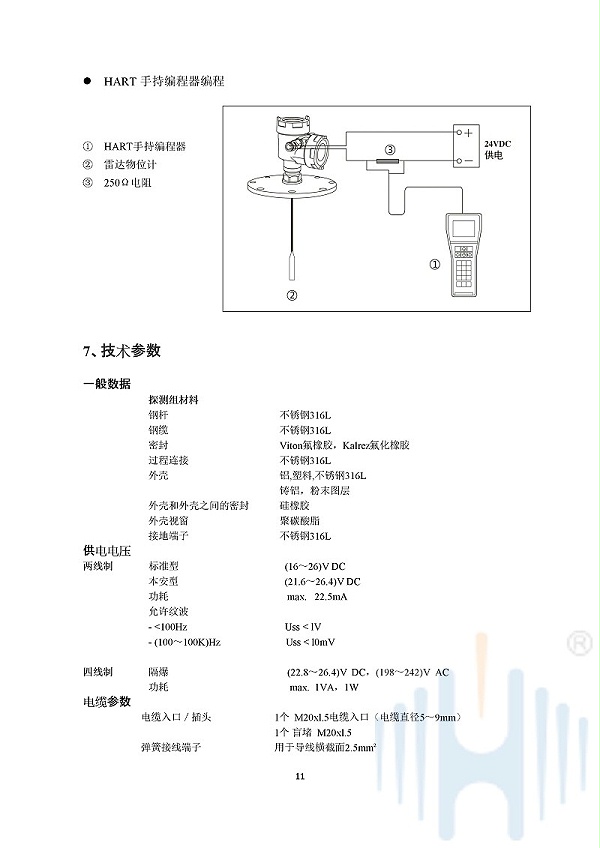 -nAOW8Xk69kot33br-014