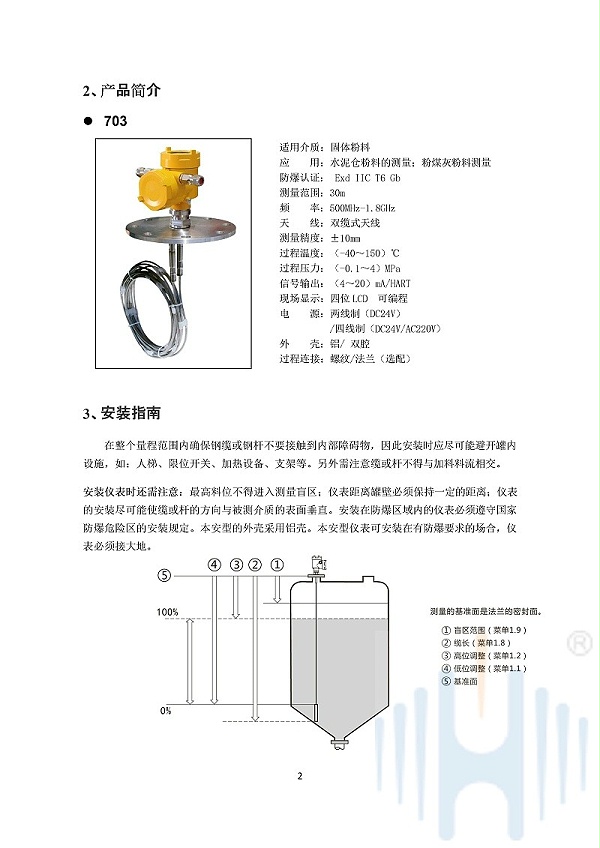-nAOW8Xk69kot33br-005