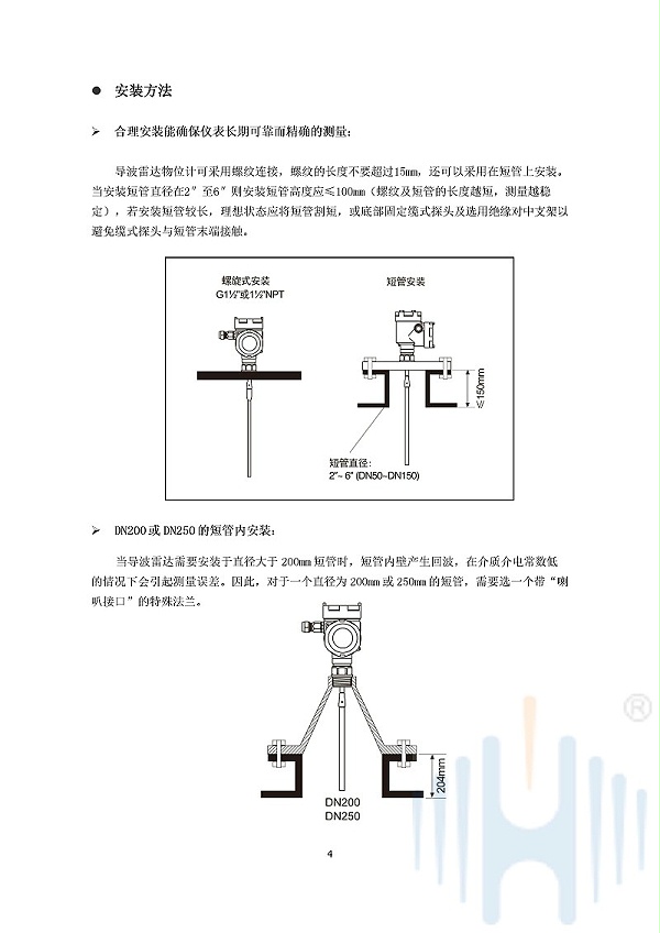 -nAOW8Xk69kot33br-007