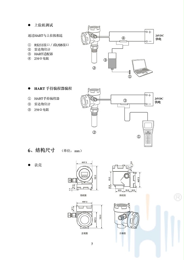 -7vyiwD6ZdfcoWUVO-010