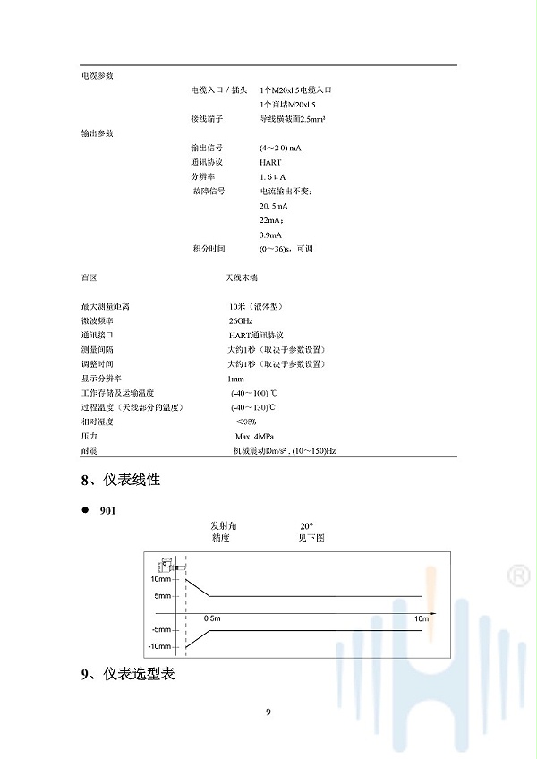 -7vyiwD6ZdfcoWUVO-012