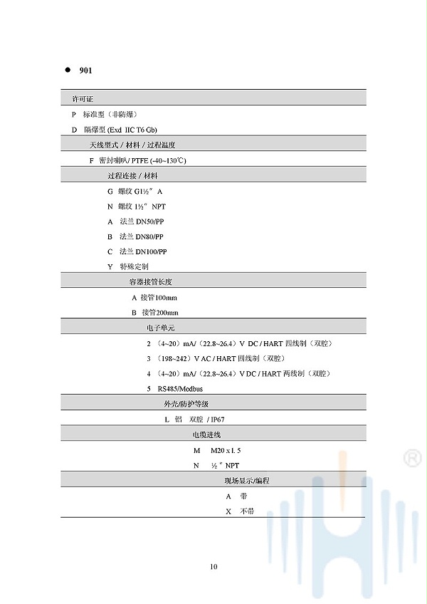 -7vyiwD6ZdfcoWUVO-013