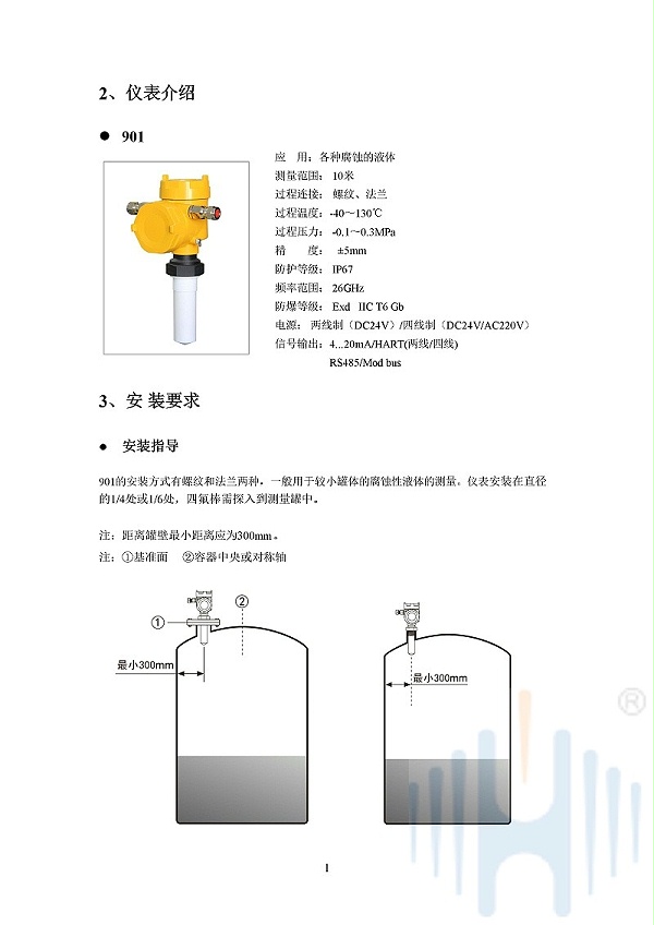 -7vyiwD6ZdfcoWUVO-004