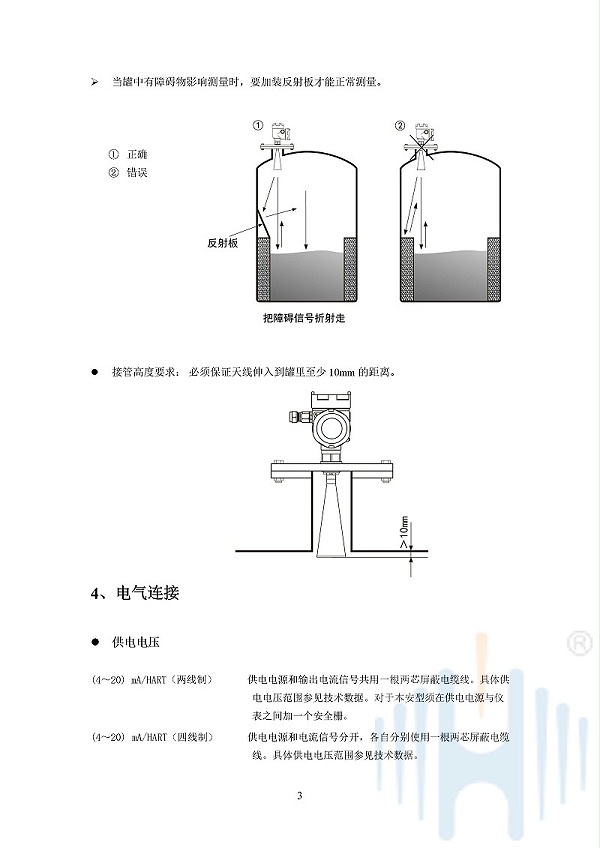 -NVNYQ8ovHGtWm4pm-006