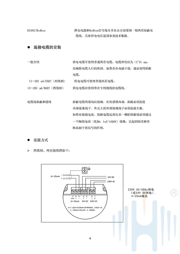 -NVNYQ8ovHGtWm4pm-007