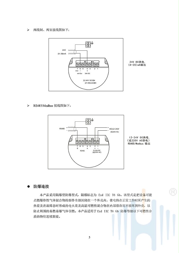 -NVNYQ8ovHGtWm4pm-008