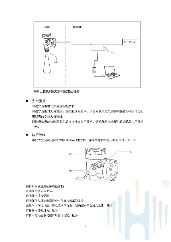 -NVNYQ8ovHGtWm4pm-009