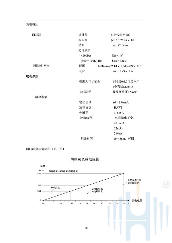 -NVNYQ8ovHGtWm4pm-013