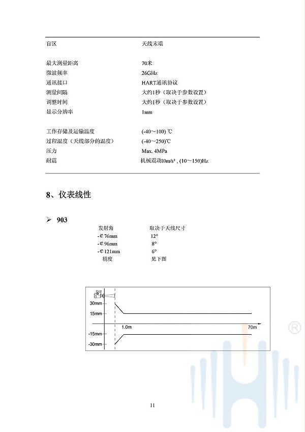 -NVNYQ8ovHGtWm4pm-014