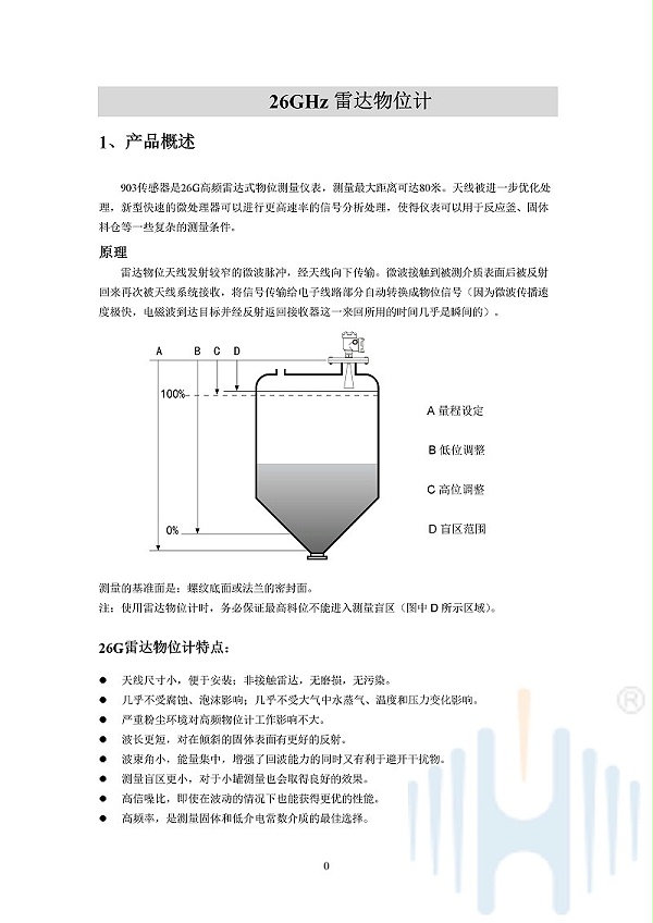 -NVNYQ8ovHGtWm4pm-003