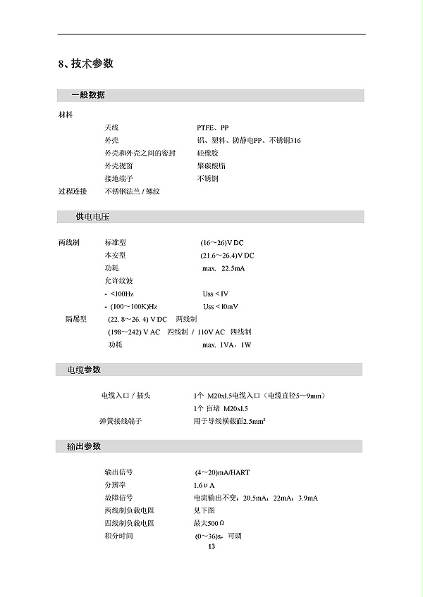 -GPWpws6IJOwlxQdN-016