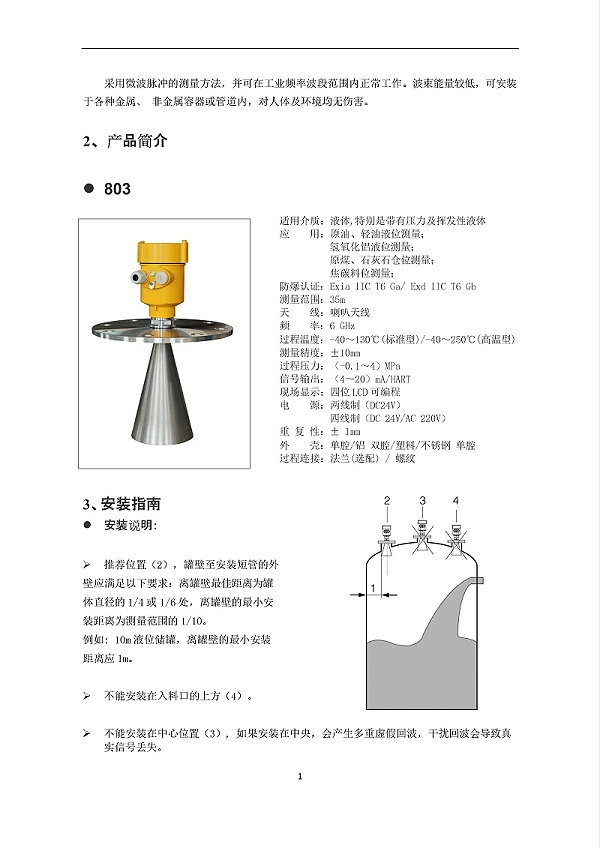 -GPWpws6IJOwlxQdN-004