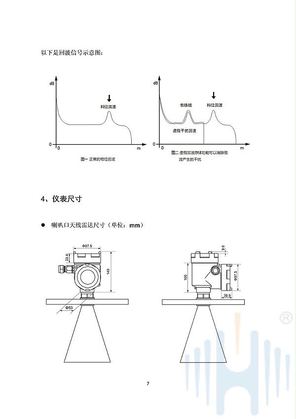 -D1yiqWgZ1QvsK4th-010