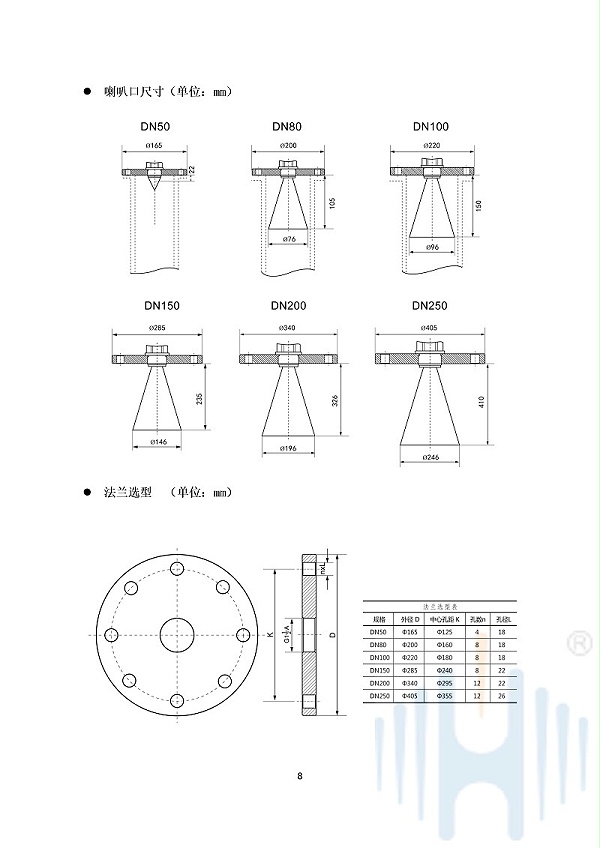 -D1yiqWgZ1QvsK4th-011