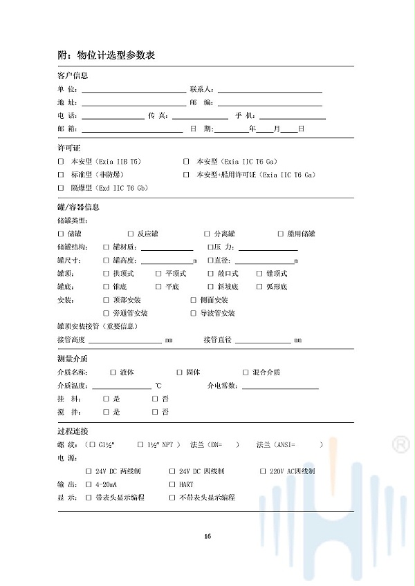 -D1yiqWgZ1QvsK4th-019