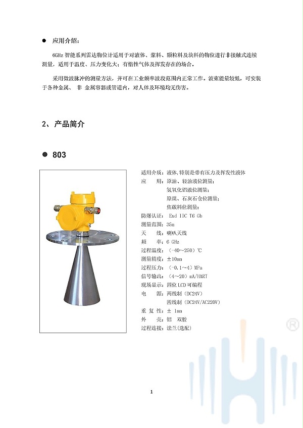 -D1yiqWgZ1QvsK4th-004