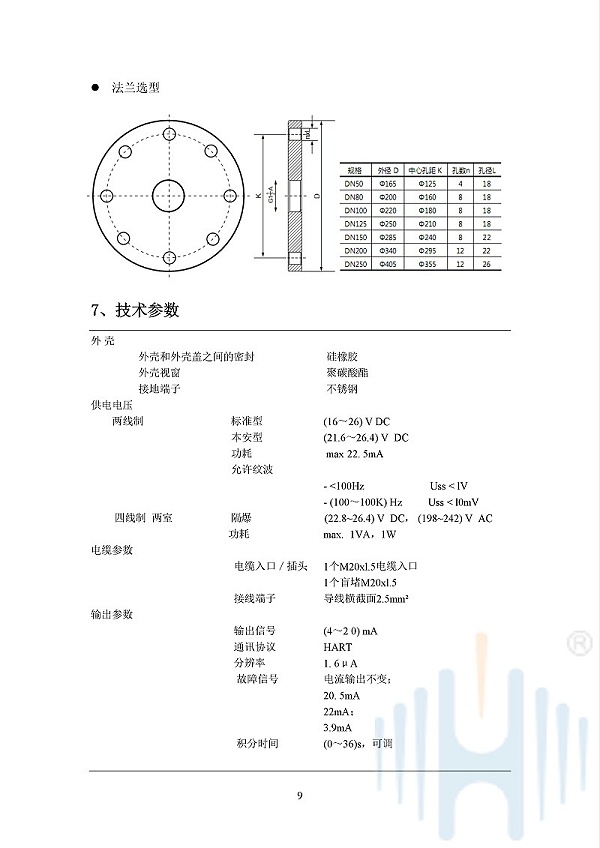 -lasjxIAjgA7UvB2z-012