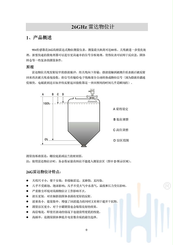 -lasjxIAjgA7UvB2z-003